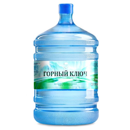 Горный ключ