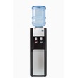 Кулер для воды LC-AEL-58 black/silver