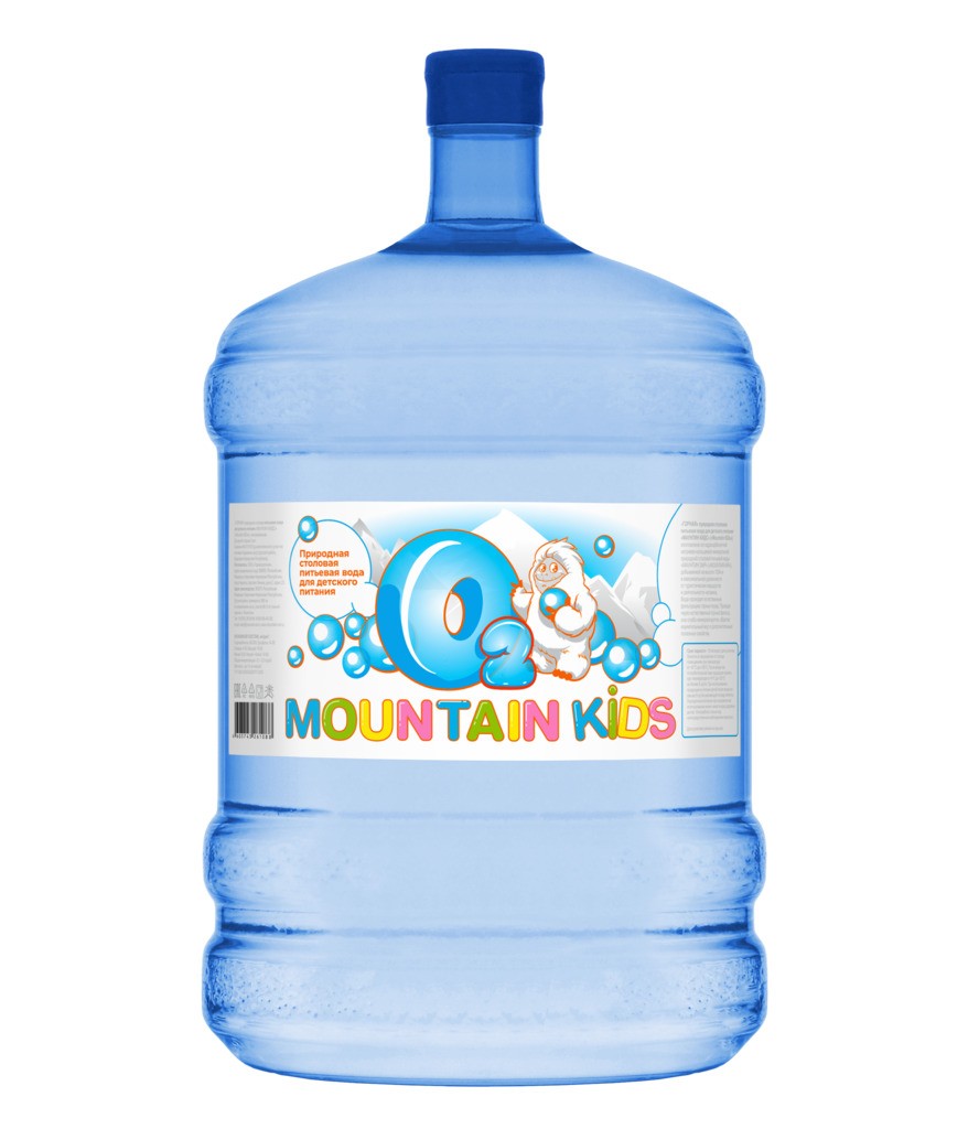 Mountain Kids ( Детская)